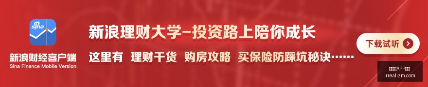 计划借款,亿大买英伟,达显卡,百家乐APP下载官网,百家乐APP下载娱乐平台,百家乐APP下载官方最新版,百家乐APP下载极速登录入口,百家乐APP下载全站服务