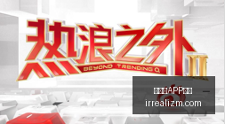 体育品牌电,竞联名,新品上市抢,百家乐APP下载官网,百家乐APP下载娱乐平台,百家乐APP下载官方最新版,百家乐APP下载极速登录入口,百家乐APP下载全站服务