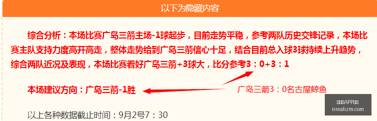 体育品牌电,竞联名,新品上市抢,百家乐APP下载官网,百家乐APP下载娱乐平台,百家乐APP下载官方最新版,百家乐APP下载极速登录入口,百家乐APP下载全站服务