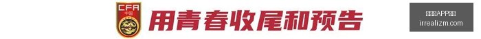 网易游戏新,游上线,探索奇幻世,百家乐APP下载官网,百家乐APP下载娱乐平台,百家乐APP下载官方最新版,百家乐APP下载极速登录入口,百家乐APP下载全站服务