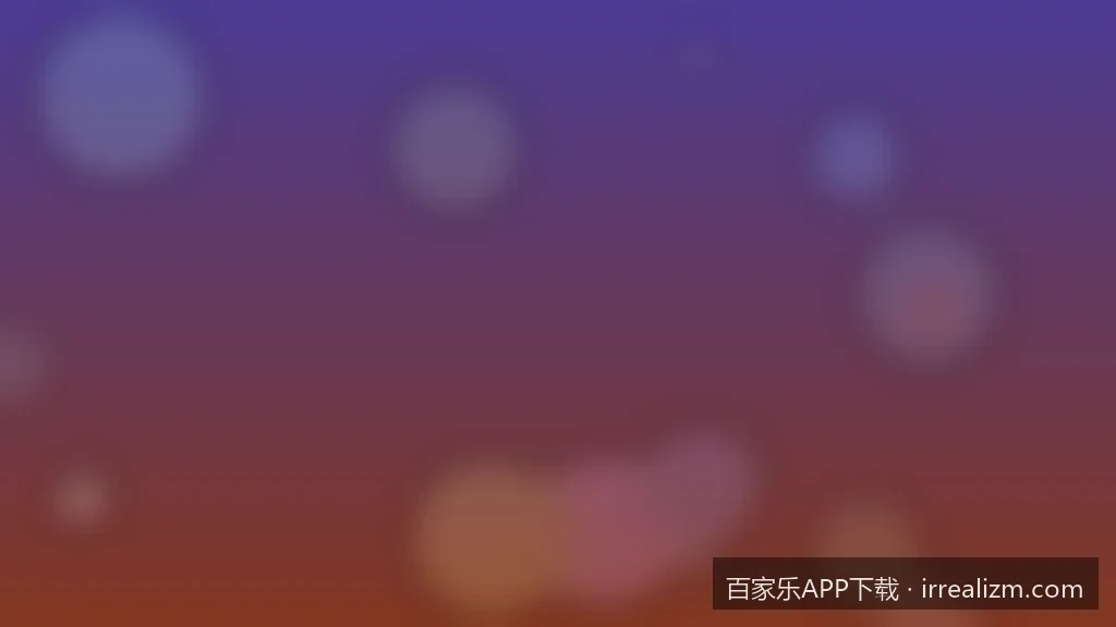 利用百家乐模拟器APP提升技巧：从零开始的概率练习方法