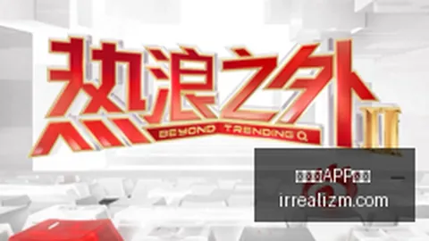 AI助手大：月收入突破千万的秘密指南