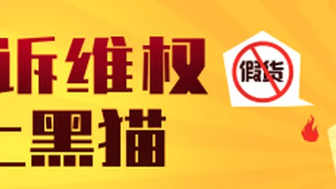 小米温湿度监测仪3 发布：售价129元，独家二氧化碳检测功能上线